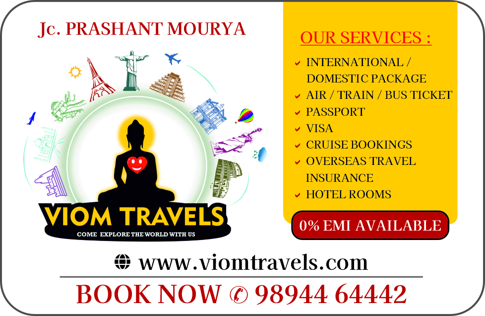 VIOM TRAVELS
